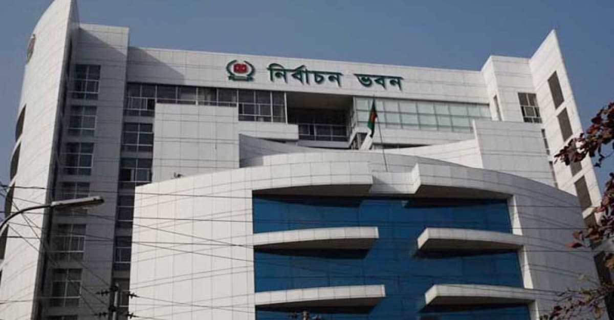 নির্বাচন কমিশনের ওয়েবসাইট থেকে সরানো হলো ‘নৌকা’ প্রতীক