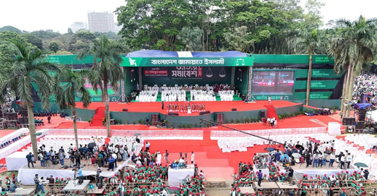 সাংস্কৃতিক অনুষ্ঠান দিয়ে জামায়াতের জাতীয় সমাবেশ শুরু, ঢল নেমেছে নেতাকর্মীদের