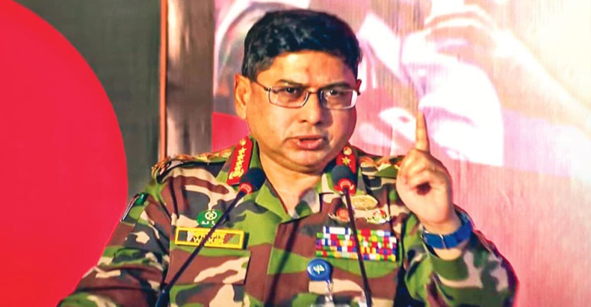 মানবিক ও ভালো মানুষ না হলে দেশের উন্নতি সম্ভব না: সেনাপ্রধান