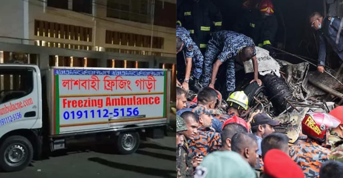 থামছে না মৃত্যুর মিছিল, নিহতের সংখ্যা বেড়ে ২৩