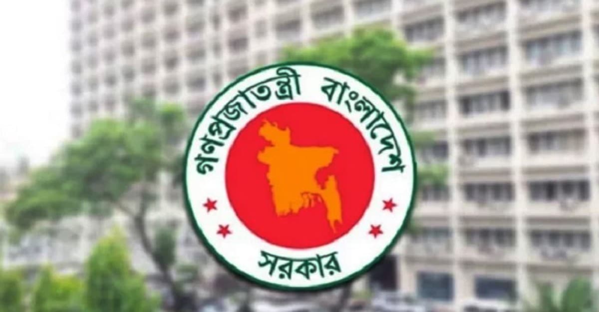 সরকারি চাকরিজীবীদের আন্দোলন করলে বাধ্যতামূলক অবসর