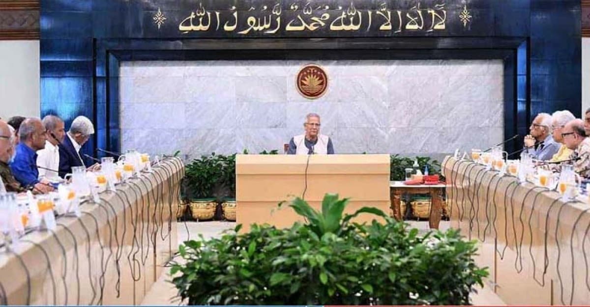 কাউকে গ্রেপ্তারের আগে যেসব বিষয় মানতে হবে