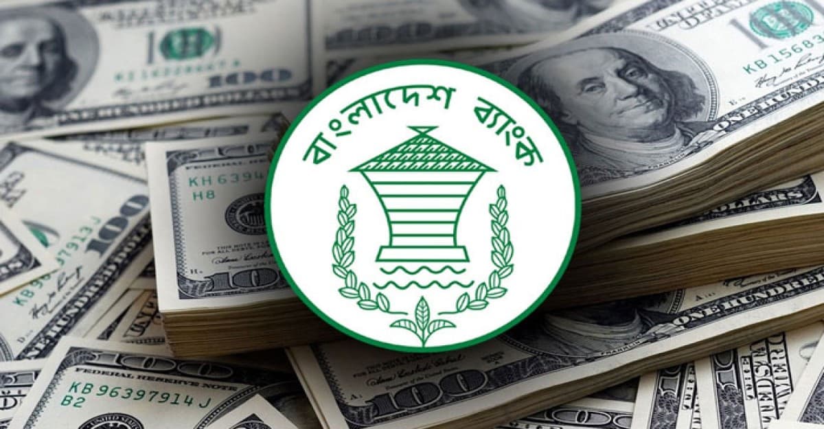 জুলাইয়ে ২৬ দিনে রেমিট্যান্স এলো ২৩,৫৮৩ কোটি টাকা