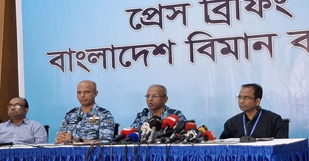 বিমান বিধ্বস্ত ভবনে ৫৯০ জন শিক্ষার্থী উপস্থিত ছিল: অধ্যক্ষ