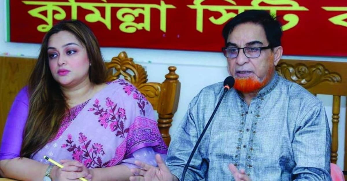 আ ক ম বাহার ও তার মেয়ে সূচনার সাড়ে ১৭ কোটি টাকা জব্দ