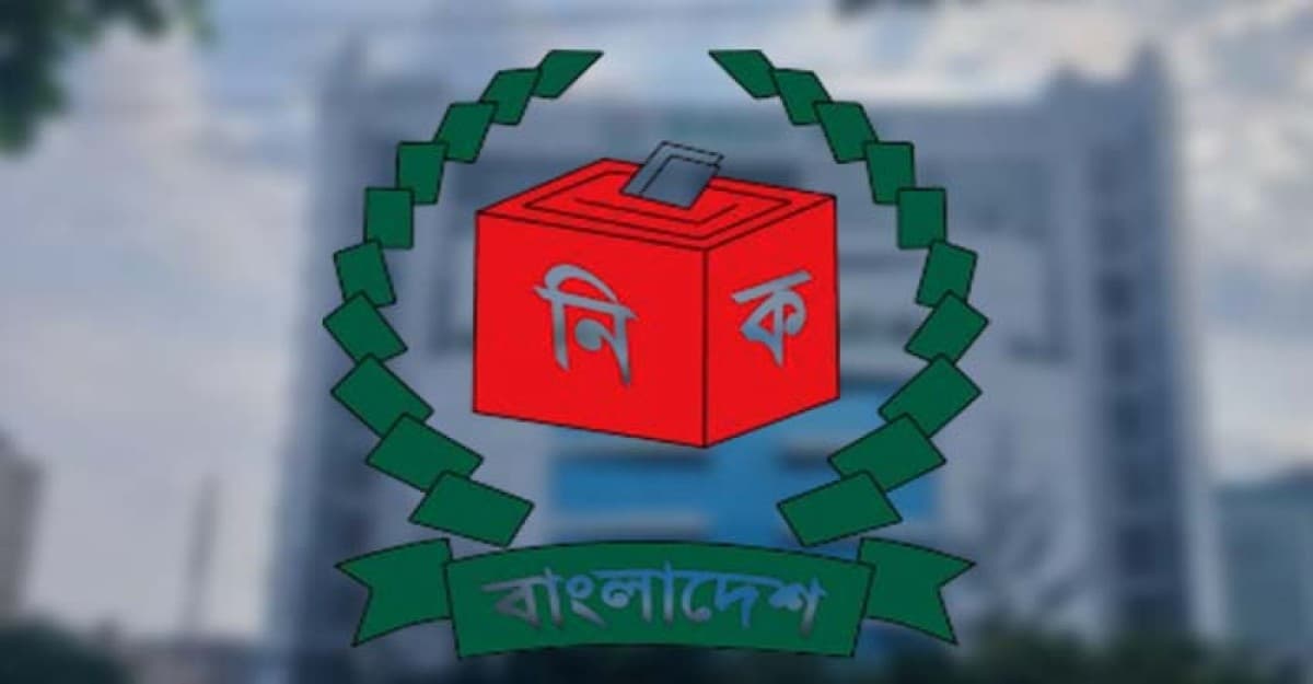 ১০ আগস্ট খসড়া, ৩১ আগস্ট চূড়ান্ত ভোটার তালিকা প্রকাশ