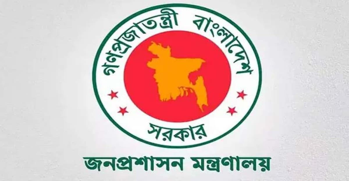 ১০২ এসিল্যান্ড প্রত্যাহার