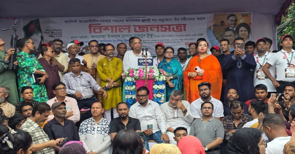নির্বাচন যত পেছাবে ষড়যন্ত্রকারীরা তত জল ঘোলা করবে: টুকু