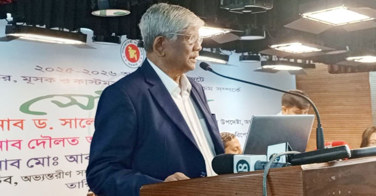 অগ্রগতির জন্য ‘অন্তর্দৃষ্টি’ দরকার: অর্থ উপদেষ্টা