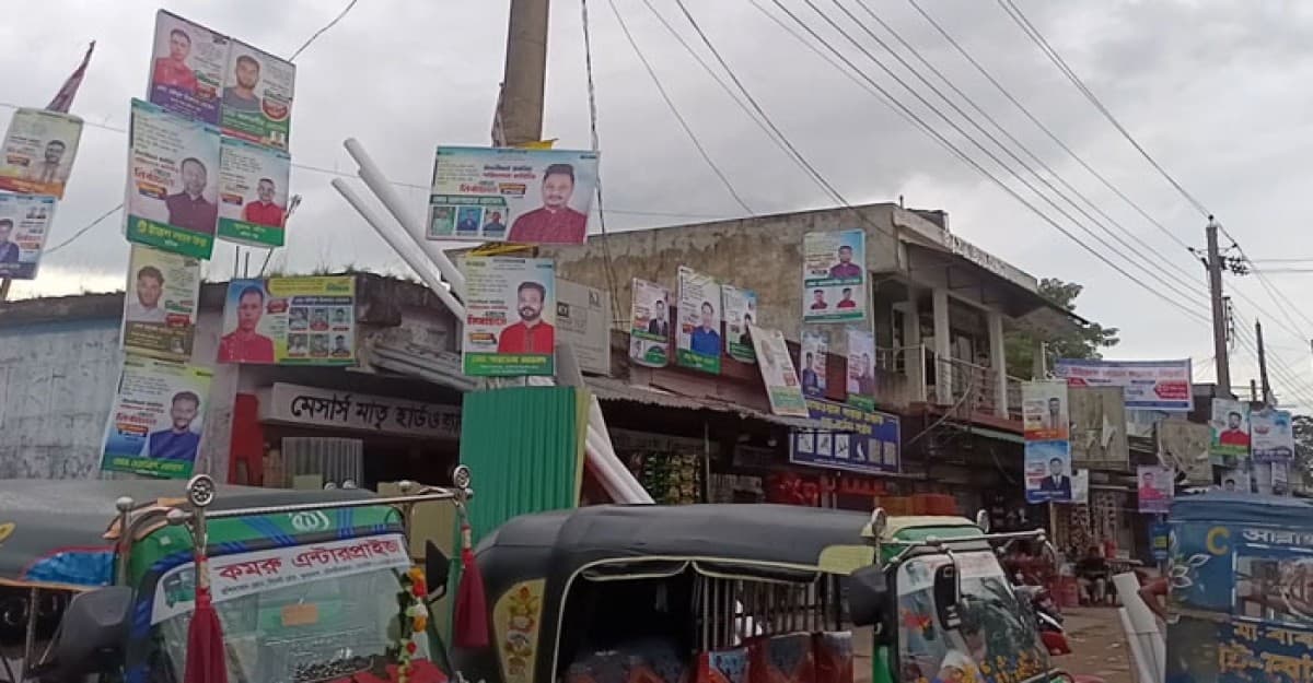 মৌলভীবাজার চাঁদনীঘাট শাখার সড়ক পরিবহন শ্রমিক ইউনিয়নের নির্বাচন নিয়ে ধ্রুমজাল