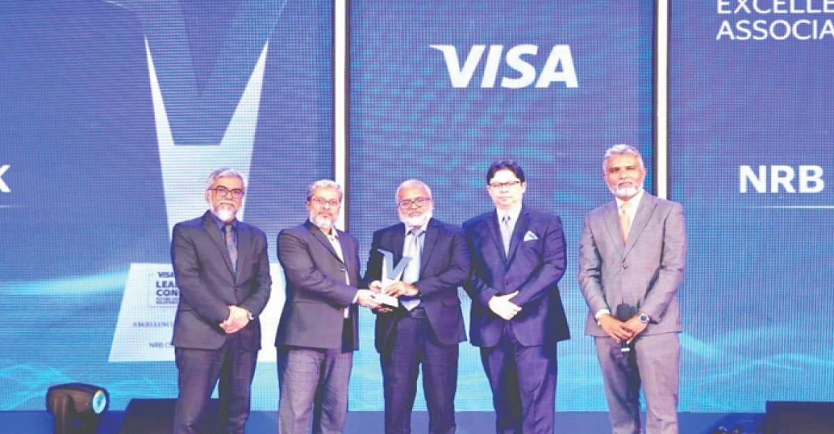 ভিসা এক্সিলেন্স অ্যাওয়ার্ড-২০২৫ পেল এনআরবিসি ব্যাংক