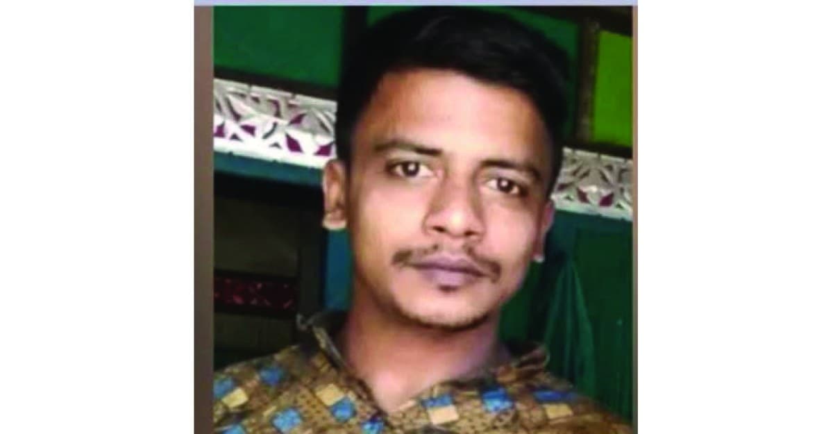 অপহরণের পাঁচ দিন পর কক্সবাজার থেকে যুবকের মরদেহে উদ্ধার