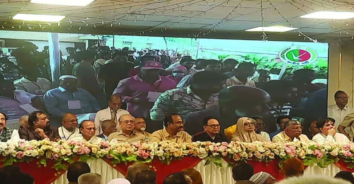 জাতীয় পার্টির মূল দায়িত্বে যারা ছিলেন তারা ব্যর্থ হয়েছেন : রুহুল আমিন