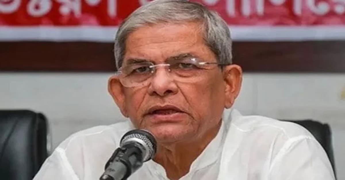 বিএনপি উপদেষ্টাদের সততার প্রতি পূর্ণ আস্থা রাখছে: মির্জা ফখরুল