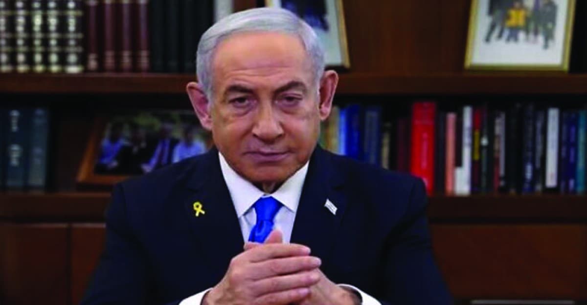 এবার নেতানিয়াহুকে গ্রেপ্তারের ঘোষণা দিল নরওয়ে