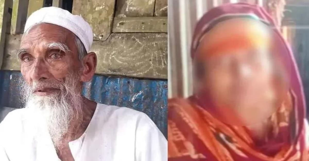 ৩৫ বছরের নারীকে বিয়ের দাবিতে ৭৫ বছরের বৃদ্ধের অনশন