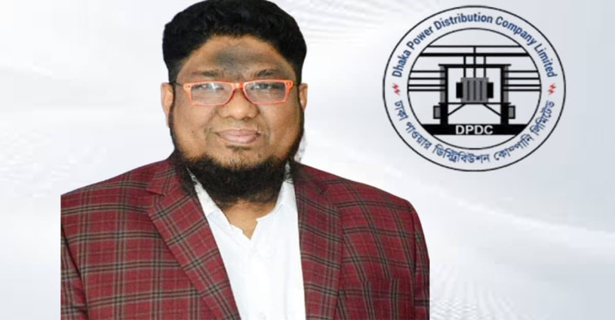 বাপাবিপ্রস- ডিপিডিসি ইউনিটের নতুন চেয়ারম্যান আনিছুর