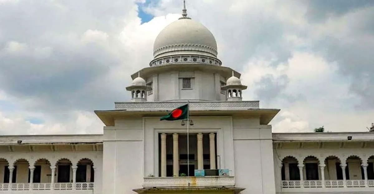 তত্ত্বাবধায়ক সরকারের রিভিউ শুনানি দ্রুত নিষ্পত্তির আবেদন করেছে রাজনৈতিক দলগুলো