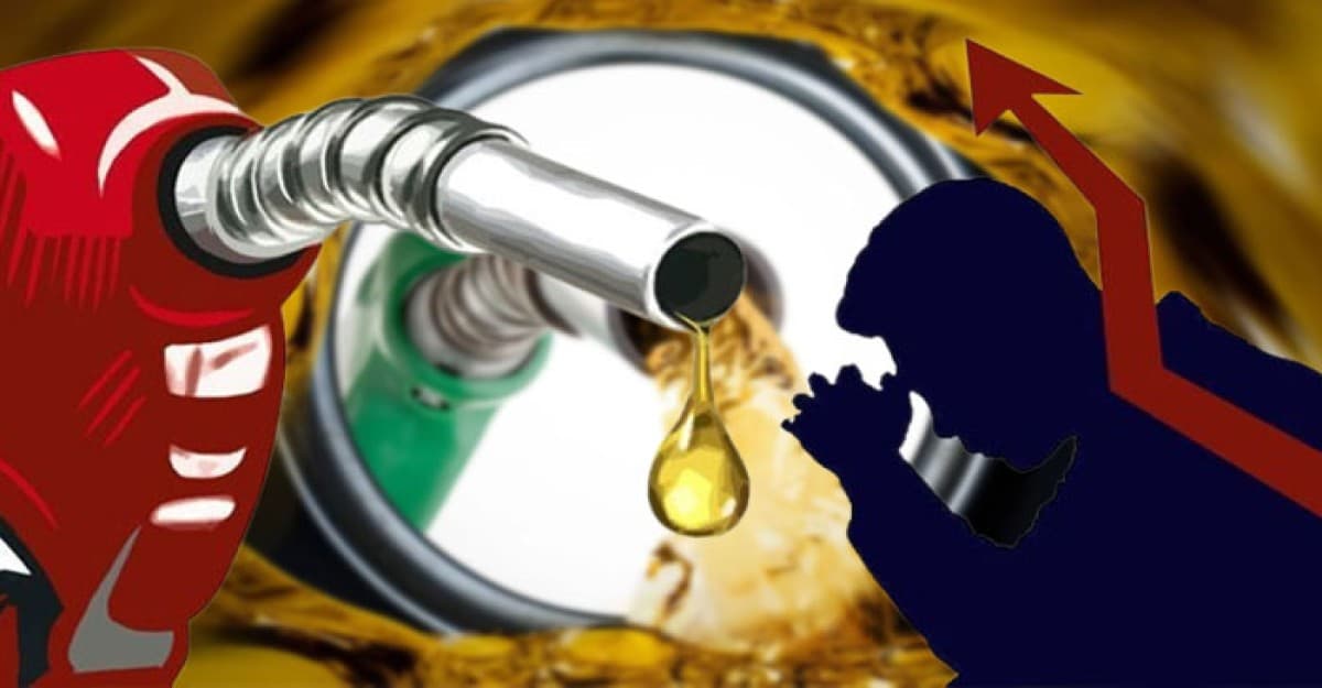 বাজারে জ্বালানি তেলের দাম কমবে কবে