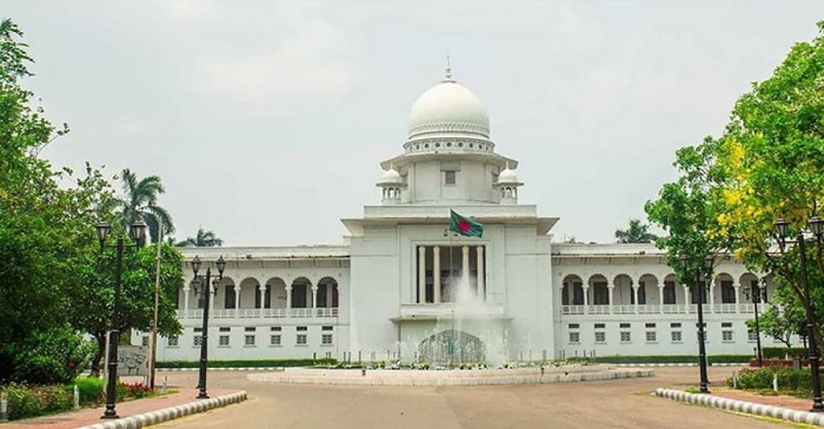 রাষ্ট্রীয় পদমর্যাদাক্রম মামলার রিভিউ রায় ঘোষণা পেছালো