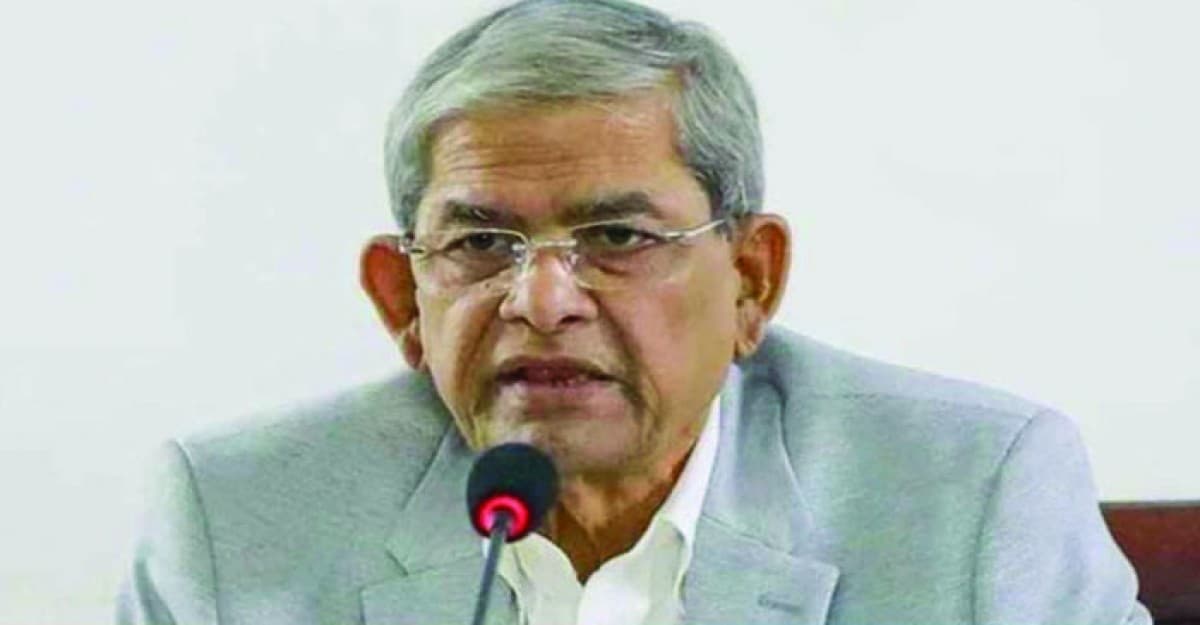 বিস্ফোরক মামলা থেকে মির্জা ফখরুলসহ ৬৫ জনকে অব্যাহতি