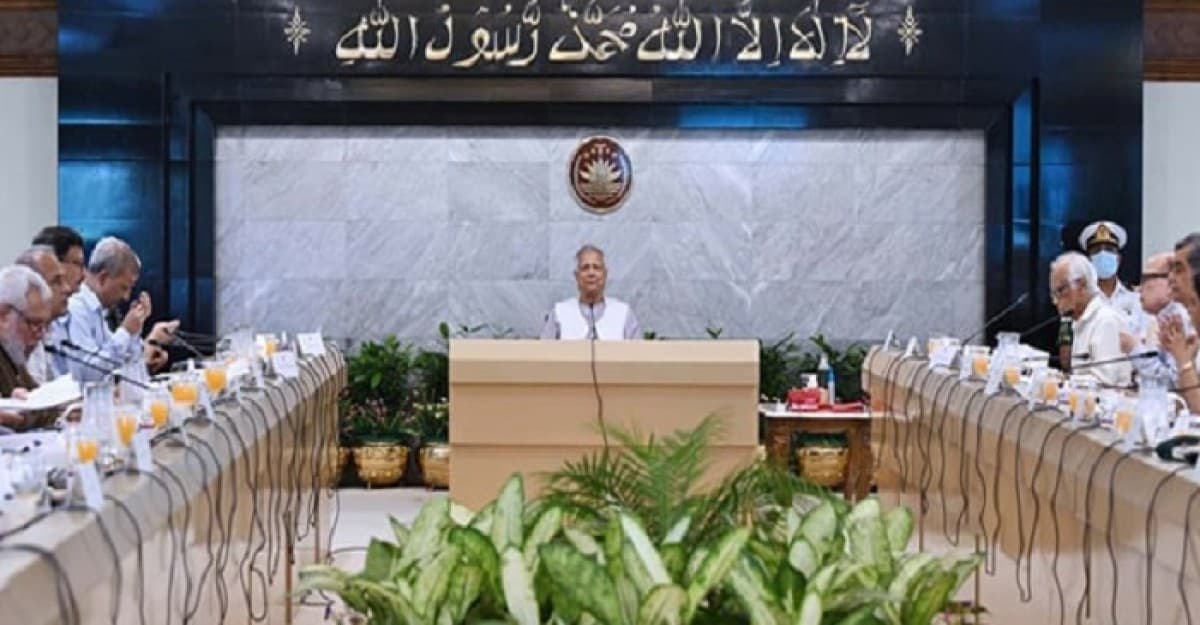 রাজস্ব নীতি ও ব্যবস্থাপনা অধ্যাদেশের খসড়া চূড়ান্ত অনুমোদন