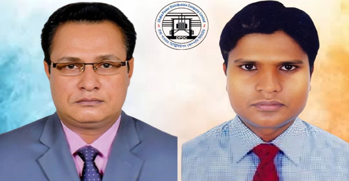 বাপাবিপ্রস- ডিপিডিসি ইউনিটের নতুন ভাইস চেয়ারম্যান আহসান ও মোর্শেদ