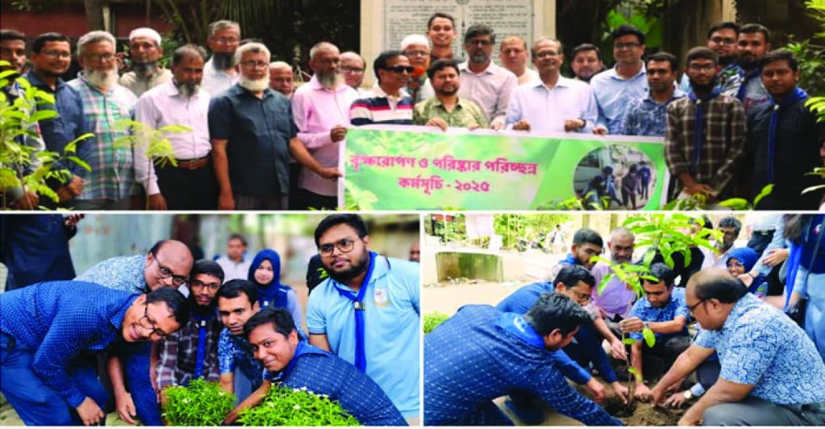 জবি রোভার স্কাউট গ্রুপের বৃক্ষরোপণ ও পরিচ্ছন্নতা কর্মসূচি অনুষ্ঠিত