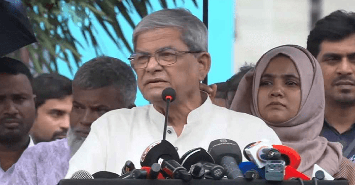 গুম-খুনের শিকার পরিবারের কান্না বন্ধে ব্যর্থ সরকার: মির্জা ফখরুল