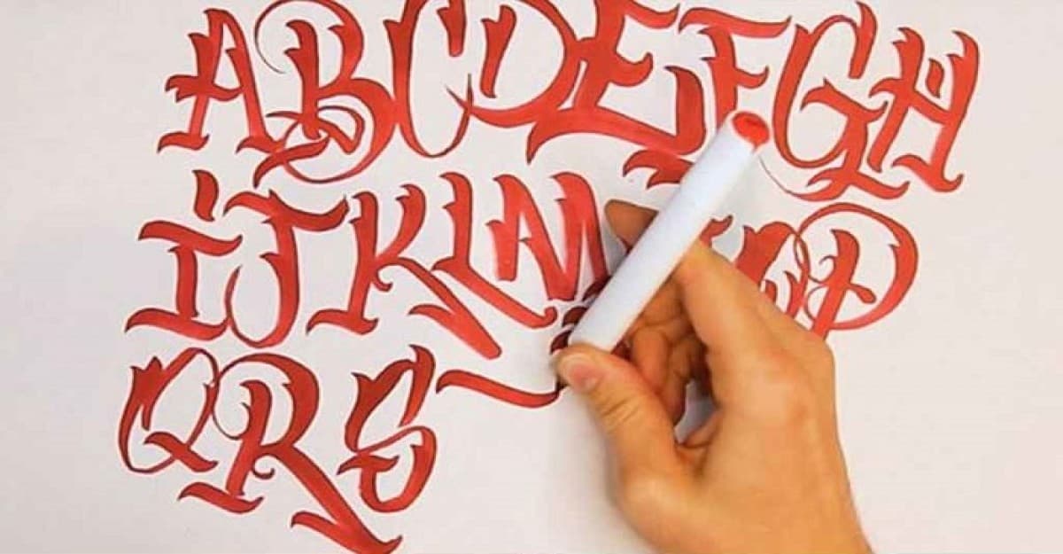 শুরু হয়েছে জাতীয় ক্যালিগ্রাফি ও গ্রাফিতি প্রদর্শনী