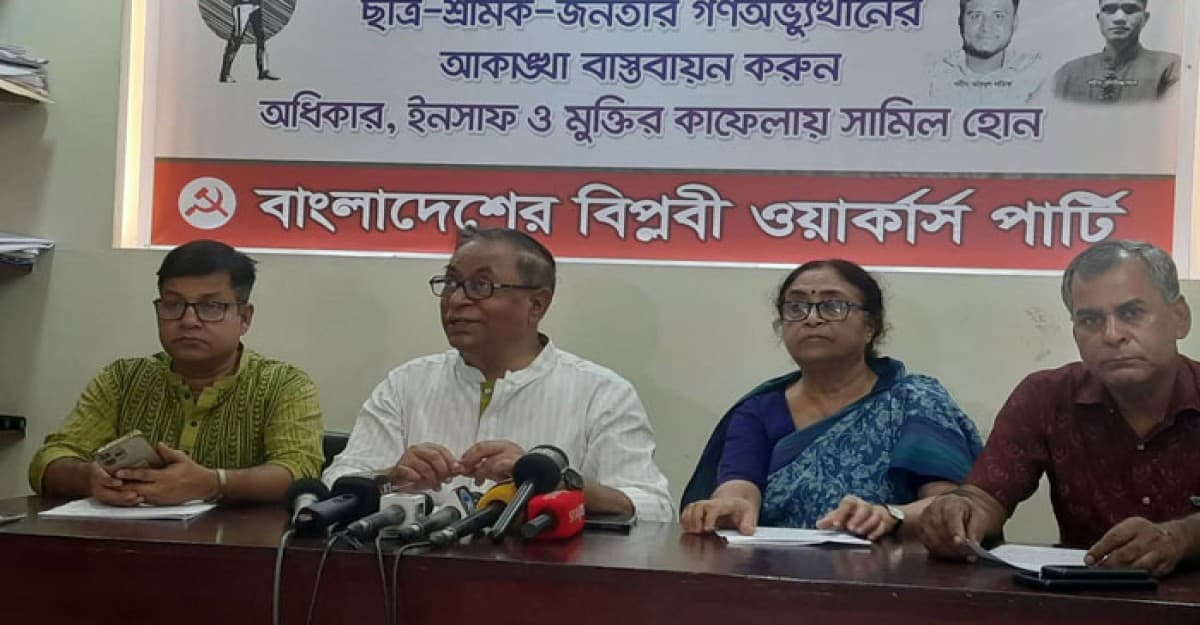 ফজলুর রহমানের বক্তব্য দায়িত্বজ্ঞানহীন : সাইফুল হক