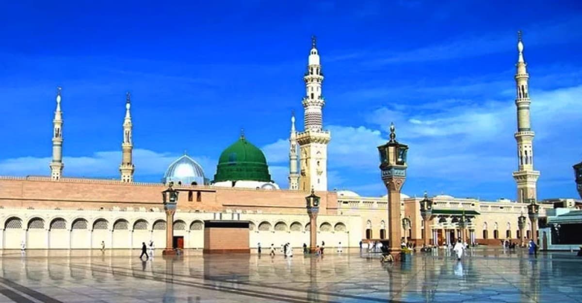 নবী করীম (সাঃ) এর শ্রেষ্ঠত্ব সম্পর্কীয় আলোচনা