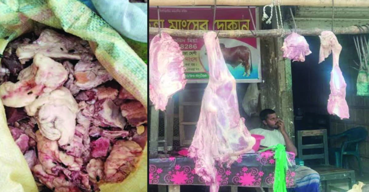 ২০ কেজি গরুর পঁচা মাংস জব্দ