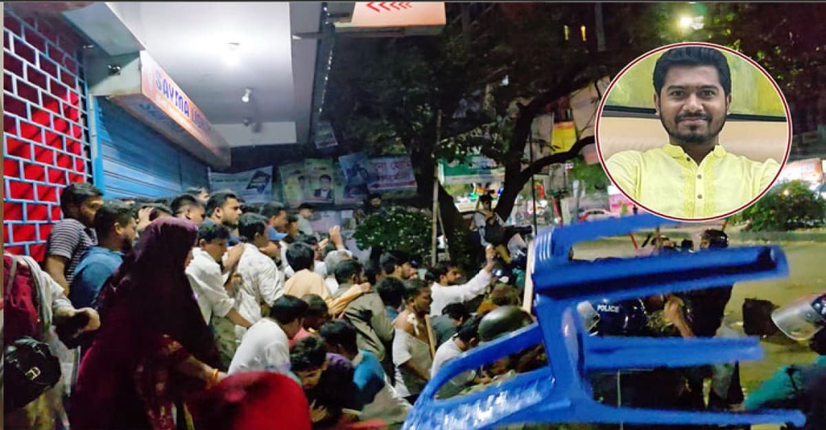 সার্বিক পরিস্থিতিতে জরুরি বৈঠকে পুলিশ কর্মকর্তারা