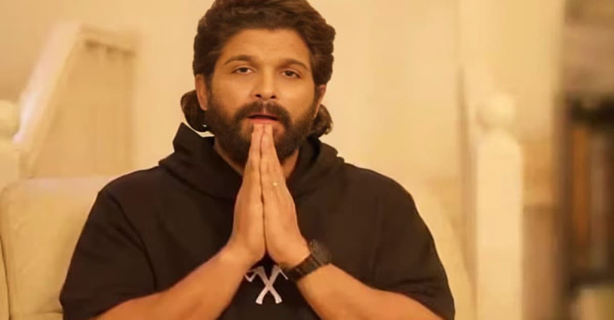 আল্লু অর্জুনের জীবনে ফের দুঃসংবাদ, চোখে মুখে শোকের ছাপ