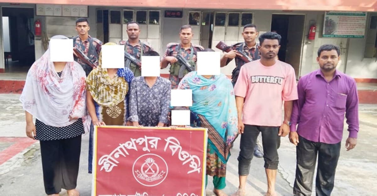 মহেশপুর সীমান্তে বিজিবির অভিযানে ভায়াগ্রাসহ ৮ বাংলাদেশি আটক