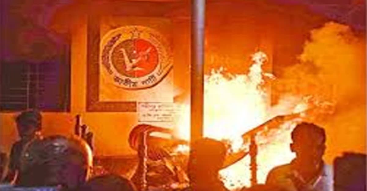 জাতীয় পার্টির কার্যালয়ে ভাঙচুর-আগুন