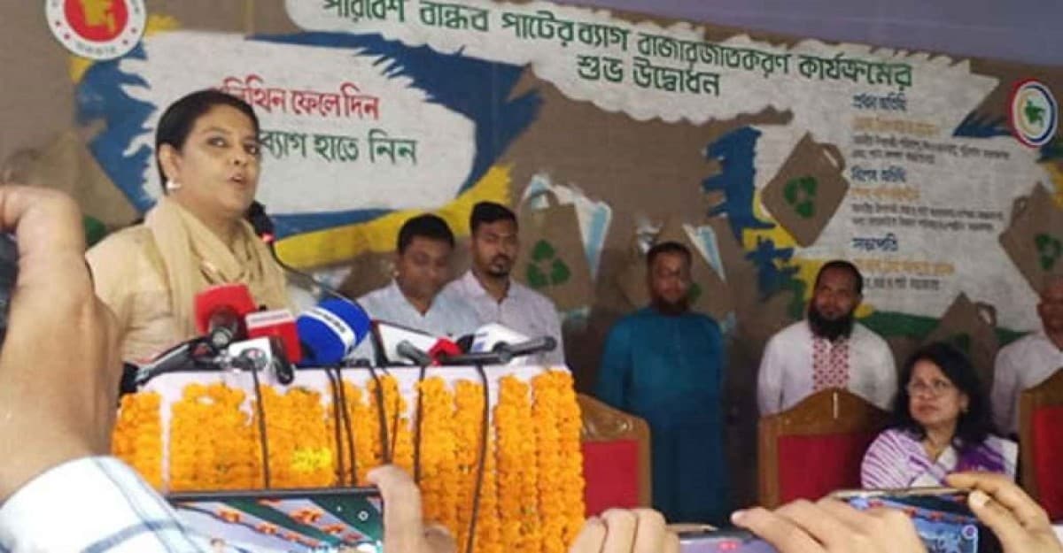পলিথিনে আর ছাড় নয়, ধরা পড়লেই জব্দ: পরিবেশ উপদেষ্টা
