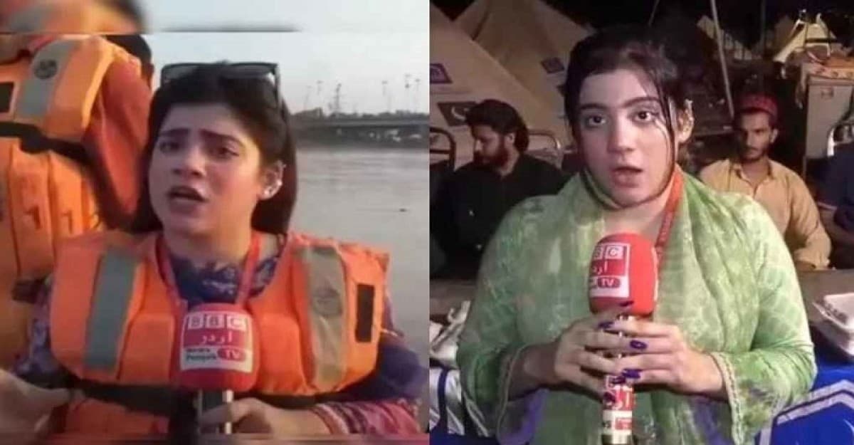 বিবিসি মানে ‘ভাই ভাই চ্যানেল’: সাংবাদিক মেহরুন্নিসা