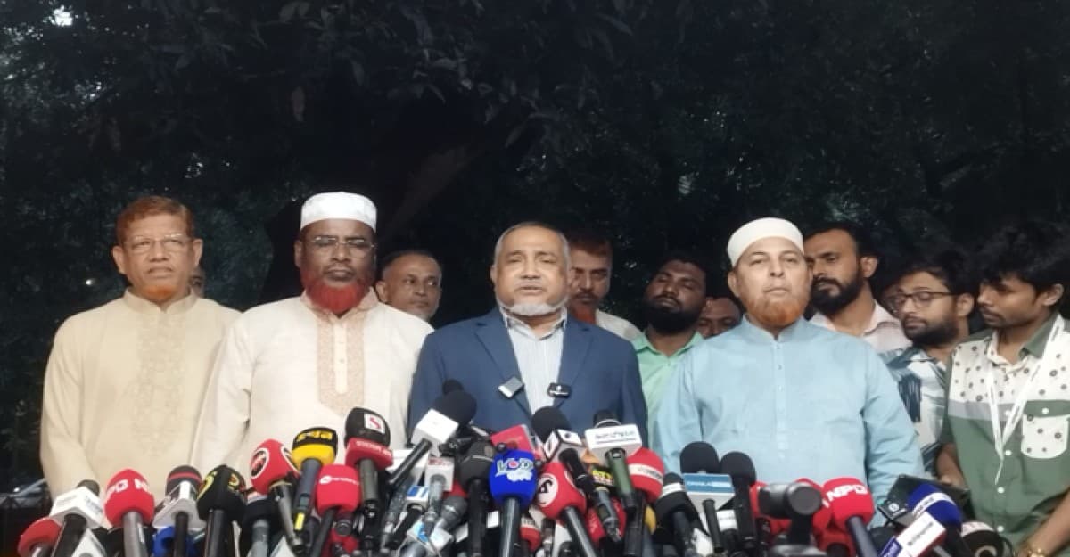 আ.লীগের মতো জাতীয় পার্টিকেও নিষিদ্ধ চায় জামায়াতে ইসলামী