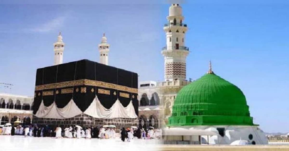 মহান আল্লাহ্‌র কাছে সর্বাধিক প্রিয় যে চার বাক্য