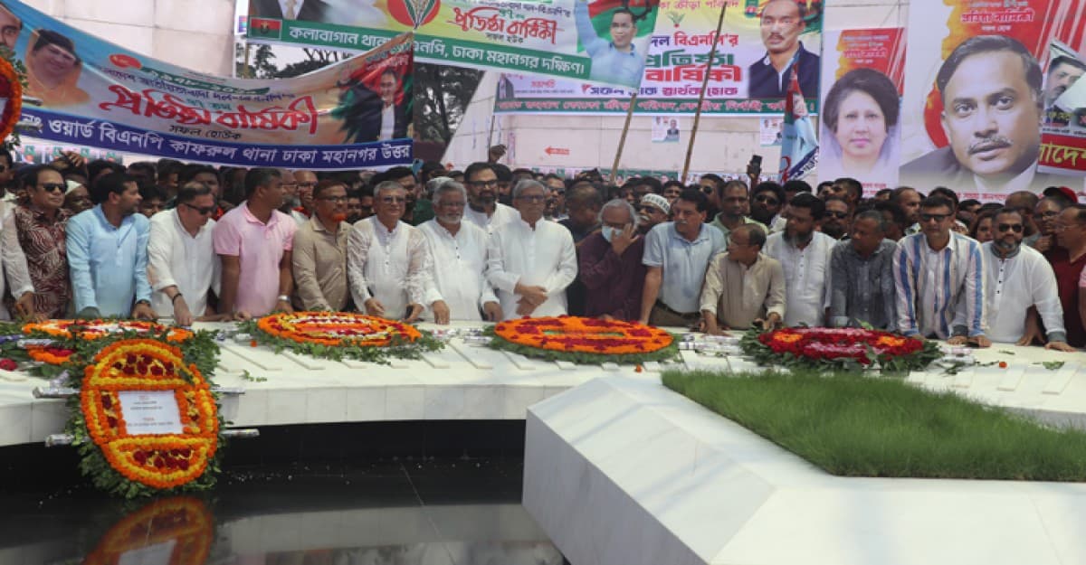 জনদুর্ভোগের আশঙ্কায় র‌্যালি কর্মসূচি বাতিল করেছে বিএনপি