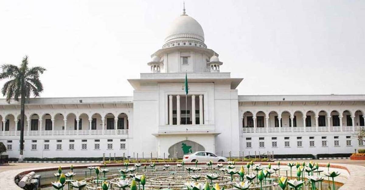 বিচার বিভাগের নিয়ন্ত্রণ ফের সুপ্রিম কোর্টের হাতে