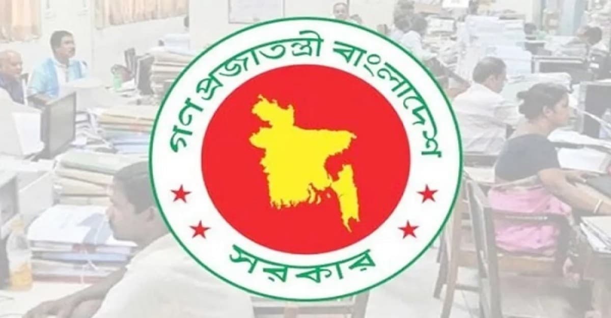 সরকারি চাকরিজীবীদের জন্য নতুন বেতন কাঠামো, জানালো পে-কমিশন