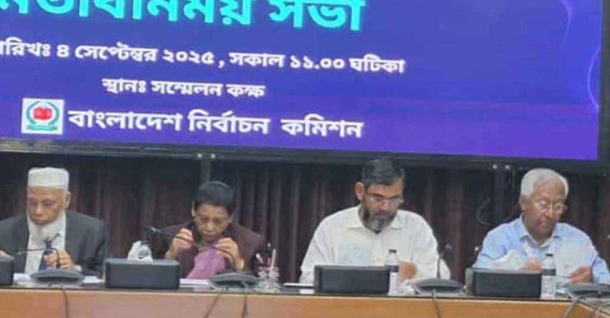 ভুল হতে পারে, কিন্তু নির্বাচনে অন্যায় প্রশ্রয় দেওয়া হবে না: ইসি মাছউদ