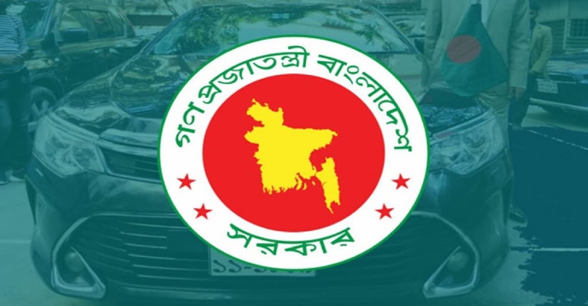 নতুন মন্ত্রীদের জন্য ৬০টি মিতসুবিশি পাজেরো কিনতে যাচ্ছে সরকার