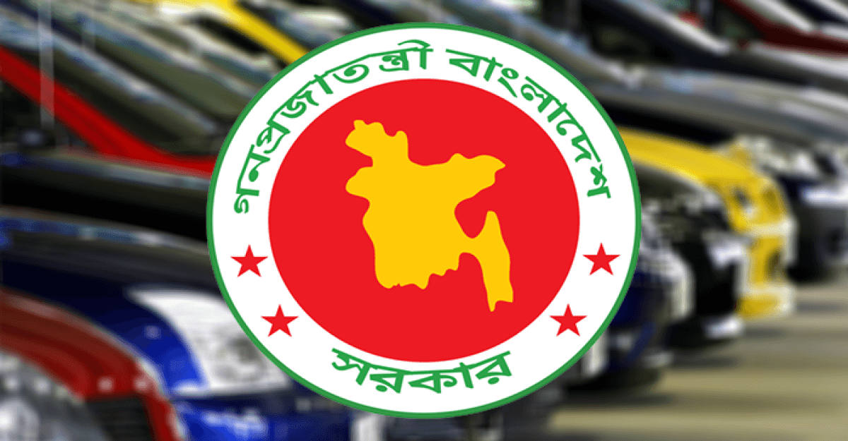 নির্বাচনি দায়িত্বে ইউএনও-ডিসিদের জন্য আসছে ২২০টি নতুন গাড়ি