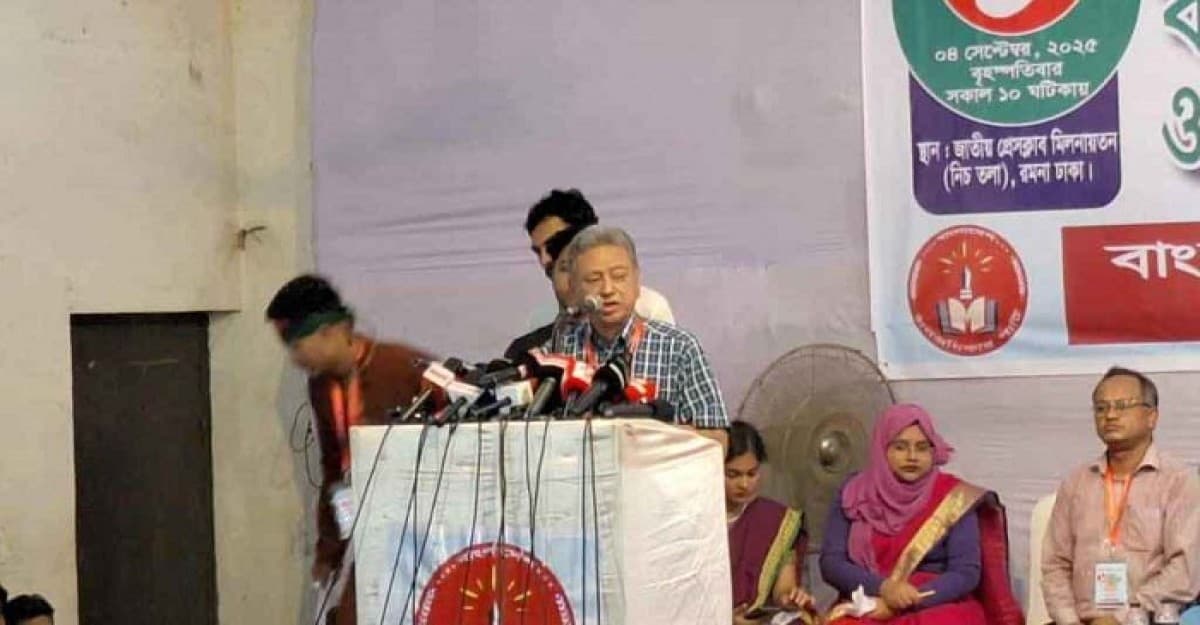 নতুন বাংলাদেশ গড়তে রাজনৈতিক সংস্কৃতির পরিবর্তন জরুরি: আমীর খসরু