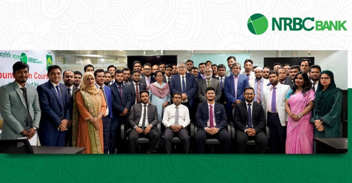 এনআরবিসি ব্যাংকের দশ দিনব্যাপী বুনিয়াদি প্রশিক্ষণের সমাপনী