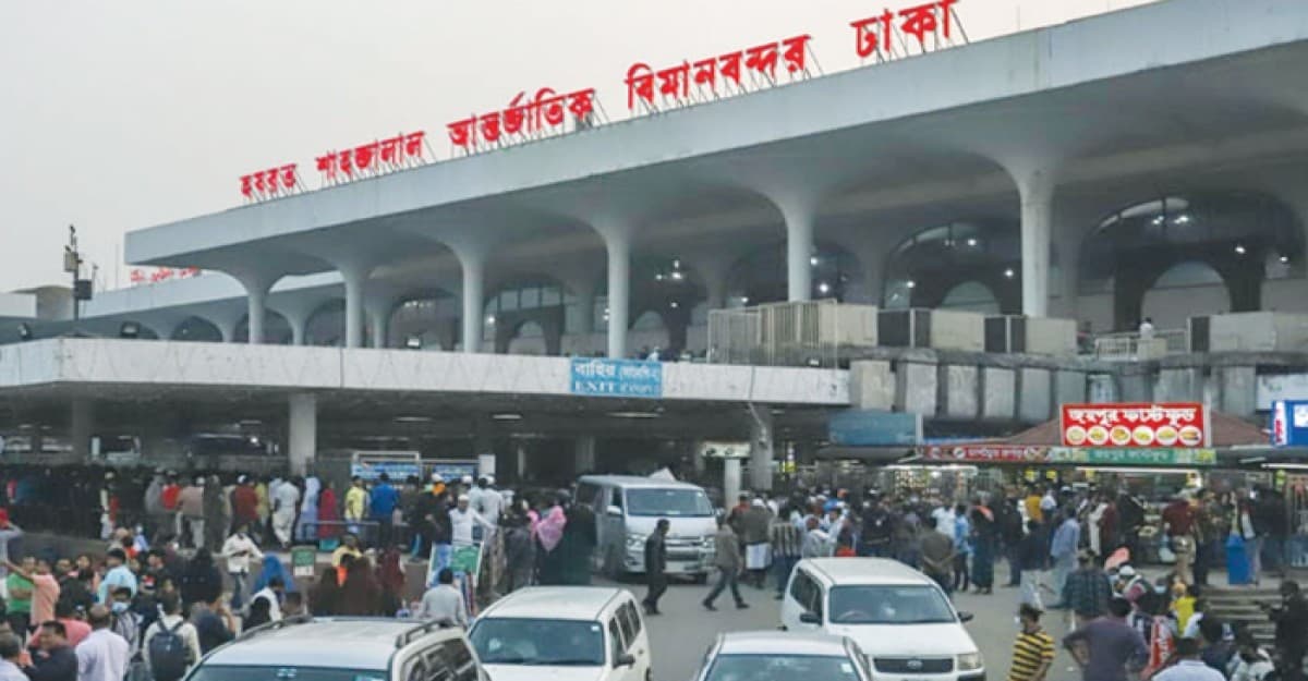 বিমানবন্দরে আটকে দেওয়া হলো লতিফ সিদ্দিকীর ভাইকে